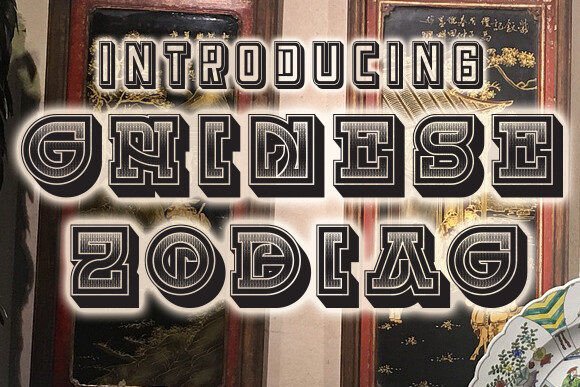 Chinese Zodiac: The Display Font That Elevates Small Business Branding